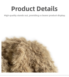 Close-up of the thick brown plush faux fur material on the warm winter knitted hat