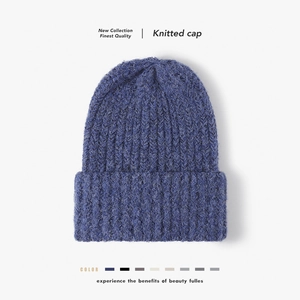 Beanie Hat Thick Winter Ribbed Knit Warm Cuffed Solid Color Outdoor Skull Cap For Men Women