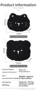 Detailed size specifications for cat and bear shaped laundry lint filter sponges