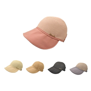 Cappello Da Sole Donna Paglia Tessuto Tesa Larga Traspirante Parte Superiore Vuota Regolabile Estate Spiaggia Visiera