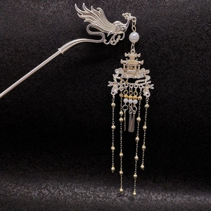 Épingle à cheveux phénix argentée avec pompons et perles blanches de style chinois