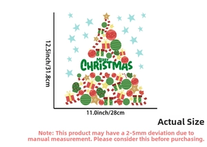 Christmas tree wall sticker dimensions showing various gift boxes and Merry Christmas text