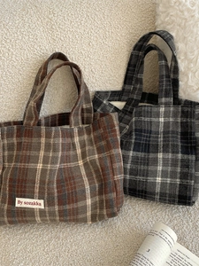 Vintage plaid fabric tote bags in brown and grey checks for casual daily autumn style