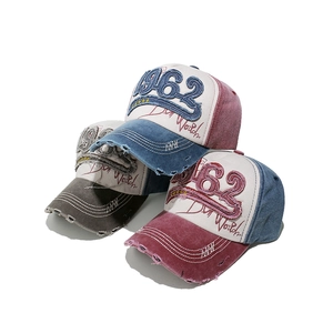 Distressed vintage color block baseball caps with 1962 embroidery and washed cotton finish