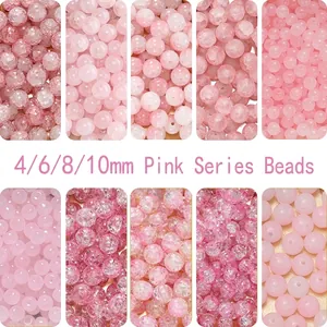 Pink Series Round Glass Loose Beads For DIY Jewelry Making Bracelet Necklace Crafting Crackle Frosted Mixed Style