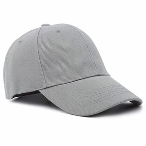 Detailed side view of a gray cotton twill baseball cap on a clean white background