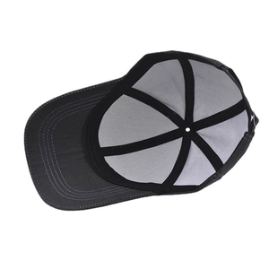Detail view of the six-panel structure and interior reinforcement tape of the cotton baseball cap