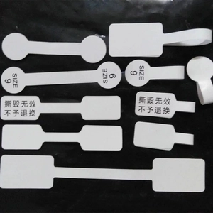 White self-adhesive jewelry tags for size labeling and anti-tamper return policy