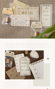 Miniature wooden stamp set with bread and coffee patterns for journaling and scrapbooking