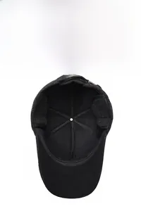 Detail view of winter baseball cap with plush lining and foldable ear protection flaps