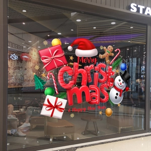 Christmas window decals set featuring Merry Christmas letters, snowmen, and gingerbread men