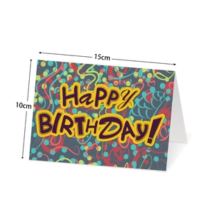 Set of 12 folded Happy Birthday cards with colorful design and envelopes 15x10cm