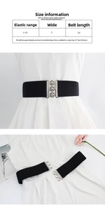 Detailed size chart for 5cm wide elastic waist belt with metal buckle specifications