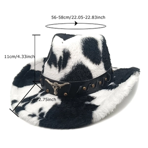 Cow print plush cowboy hat with bull metal buckle, featuring size dimensions 56-58cm