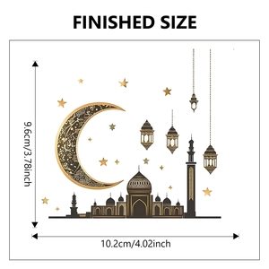 Detailed size specifications for Islamic golden moon and mosque wall stickers
