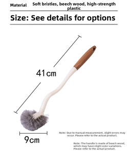 Détail de la brosse WC de 41cm avec manche en chêne et poils gris souples pour bain
