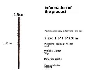 Detailed plastic magic wand specifications showing 30cm length and wood-like texture