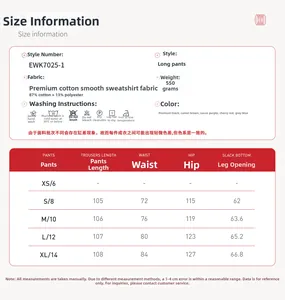 Detailed size guide for wide-leg cotton sports trousers with measurements and fabric data