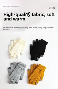 Detailed grid showing four colors of thermal touchscreen knit gloves with ribbed cuffs
