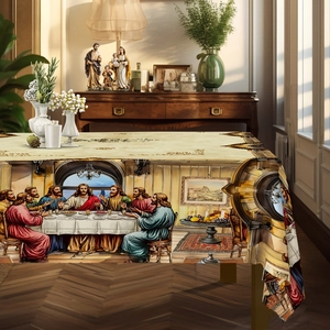 Detailed view of The Last Supper digital print on warm yellow festive tablecloth fabric