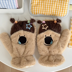 Moufles pelucheuses marron avec accessoires de cheveux et broderie visage drôle