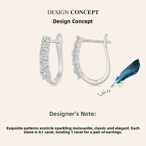Detailed jewelry sketch showing a U-shaped S925 silver earring with 0.1ct moissanite stones