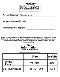 Detailed size and weight chart for Halloween pumpkin lanterns showing individual and boxed specs
