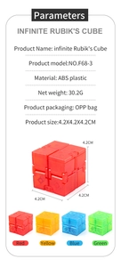 Technical drawing showing 4.2cm dimensions of a red foldable ABS infinity cube toy