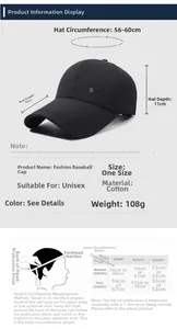 Size guide for men's cotton baseball cap featuring an extended 11cm brim and measurements