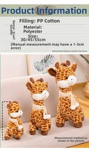 Detailed size specifications for the plush giraffe toy with yellow striped scarf detail