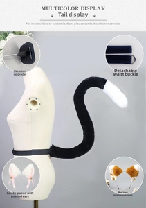 Detail of plush faux fur fox tail and cat ears with adjustable belt and posable frame