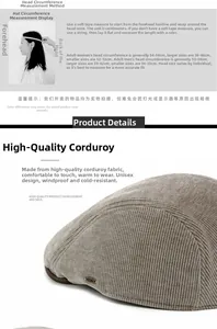 Detailed view of dark grey corduroy beret texture and size measurement guide
