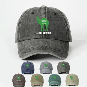 Saudi Arabia Washed Baseball Cap Vintage Camel Pattern Adjustable Sun Protection Sport Hat For Men Women