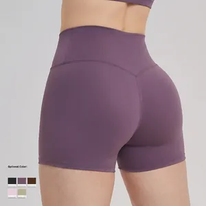 High-waisted purple cross-waist yoga shorts with a matte brushed finish and lifting design