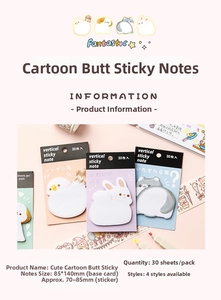 Detailed size specifications for cute animal sticky notes showing bird and bunny designs