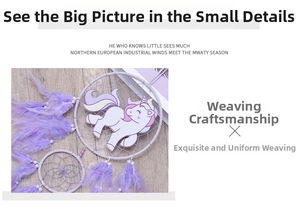 Detail of a purple unicorn dreamcatcher featuring hand-woven mesh and soft feathers