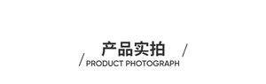 Detail showing the Chinese and English text for Product Photograph on a white background