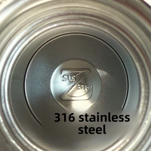Detail view of SUS 316 stainless steel interior with etched logo on bottom of the cup