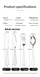 Detailed dimensions of 410 stainless steel flatware set with knives, fork and spoon