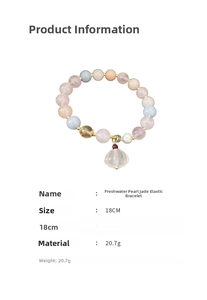 Detail view of freshwater pearl and natural stone elastic bracelet with shell charm