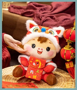 Close-up of a Chinese Zodiac Horse plush toy wearing a festive lion dance hat and Tang suit.