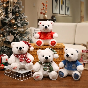 Cute white plush polar bears with Christmas scarves and festive Chinese style outfits