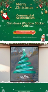 Detail of UV-printed green Christmas tree glass sticker with Merry Christmas text
