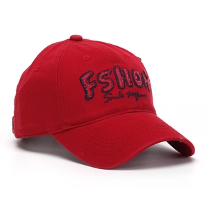 Detail of dark red baseball cap with FSHOP embroidery and Smile More blue lettering