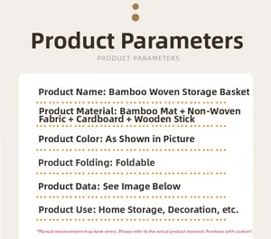 Detailed parameter chart showing foldable bamboo storage basket with wooden handles