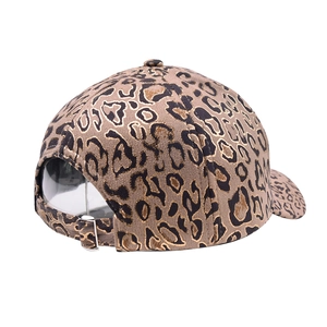 Detailed back view of leopard print baseball cap with adjustable silver buckle