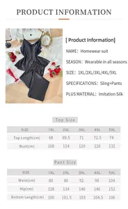 Detailed size chart for silk imitation homewear set with strap top and long pants in black