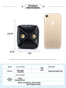 Detailed size specifications for small leather coin purse with precise measurements