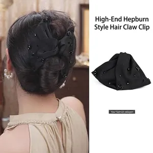 Elegant Black Bow Hair Claw Clip For Women Double Layer Fabric Large Shark Clip With Beads Vintage French Hepburn Style
