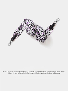 Adjustable leopard print bag strap 5cm wide with leather ends and silver metal clips